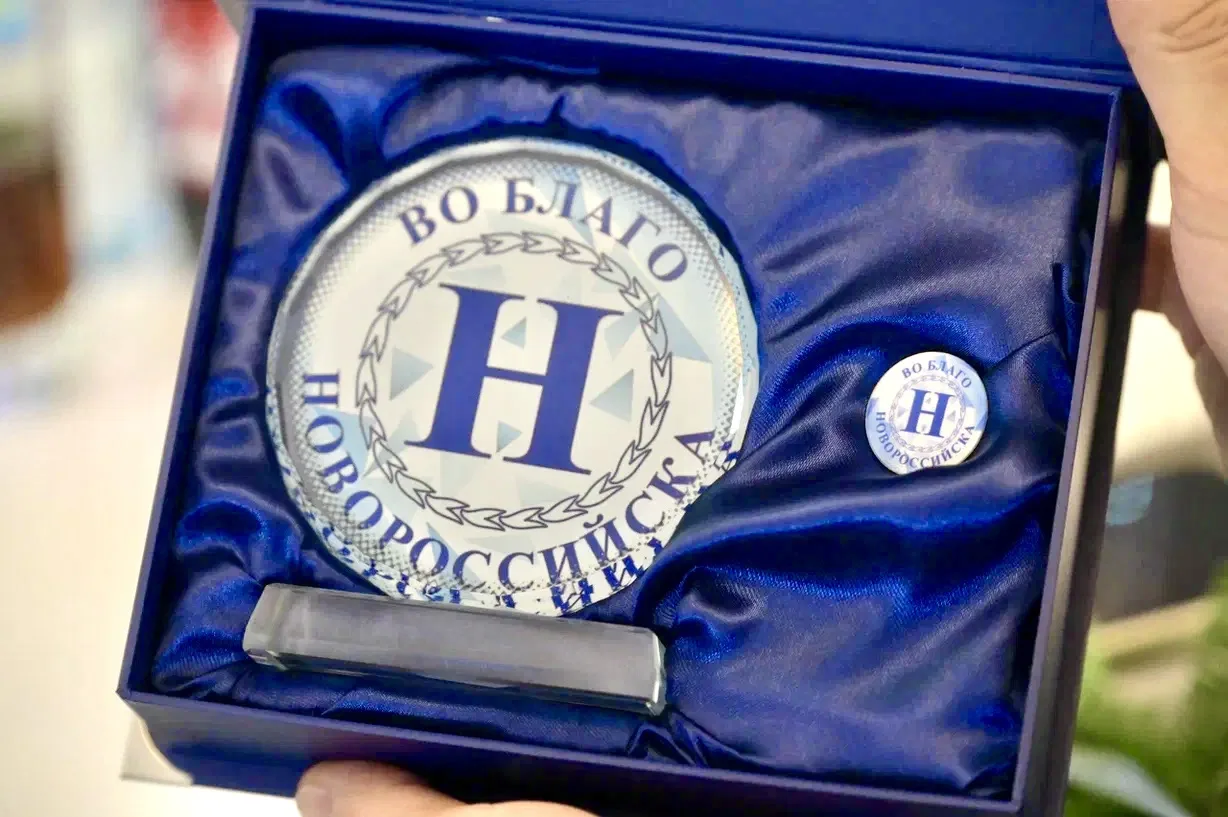🙏 «Во благо Новороссийска»: сотни героев, один город, общая цель. Продолжается прием з...