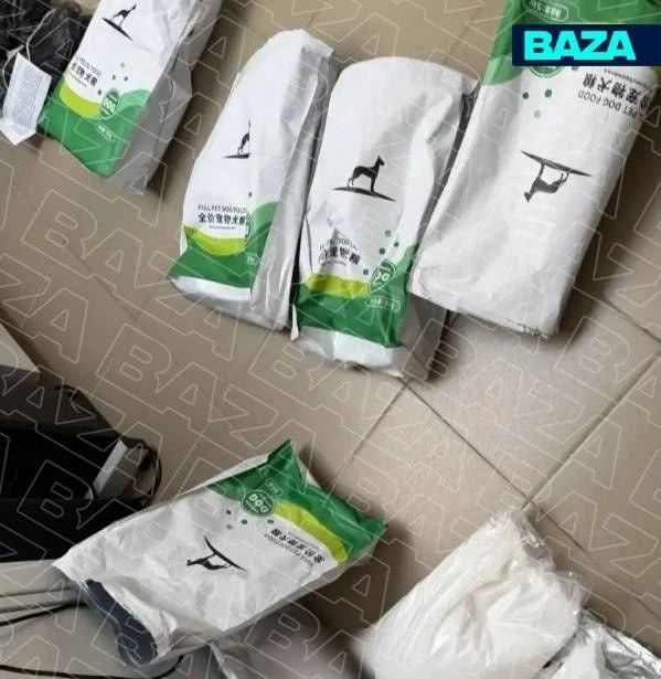 😳 25 килограммов тяжёлых наркотиков доставили в Ленобласть под видом собачьего корма.