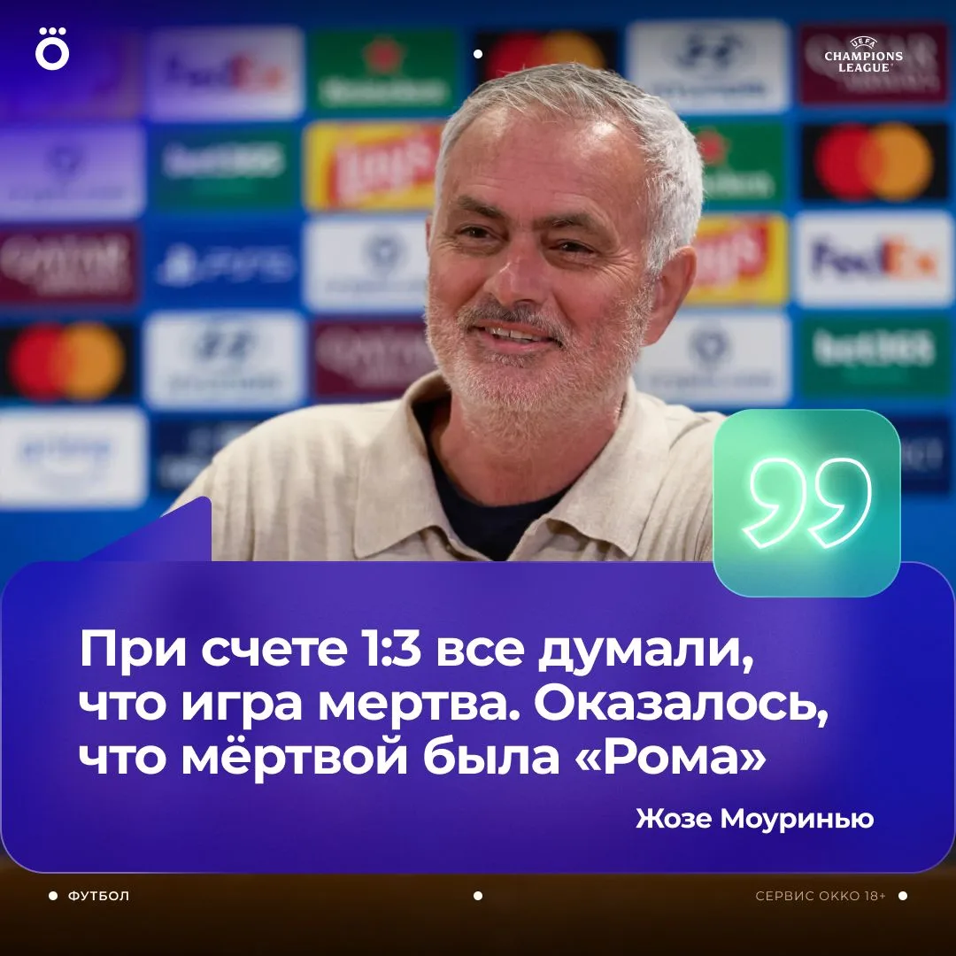 Вопросы? 💀