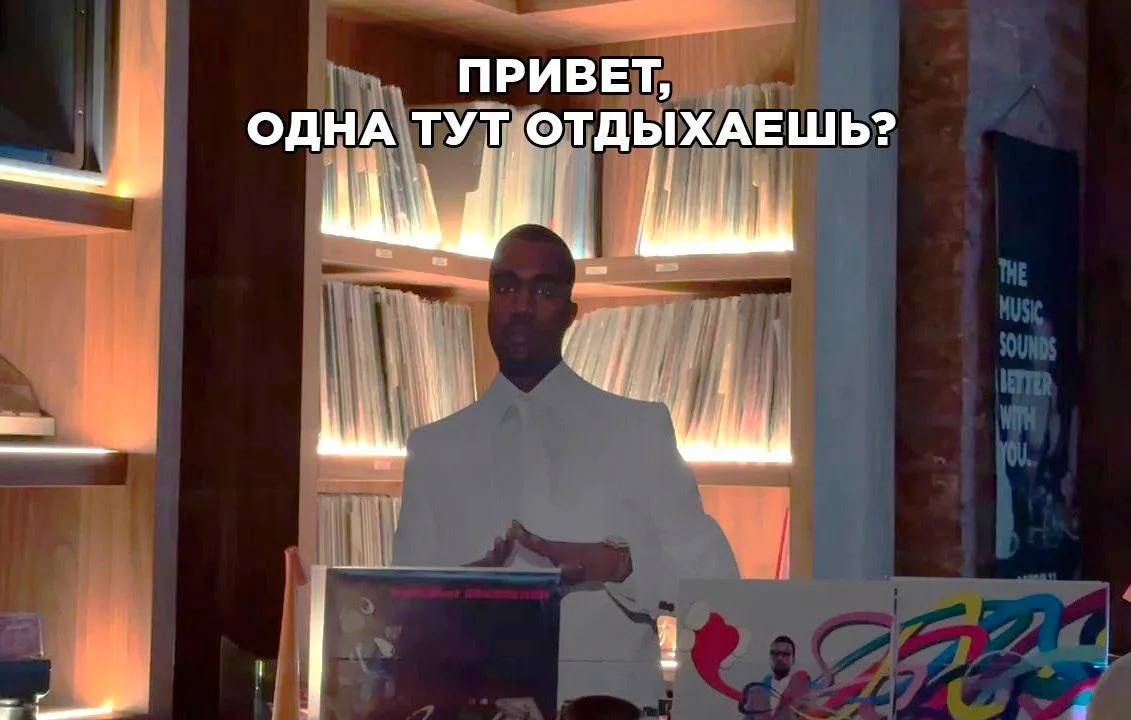 🎭 Вместо Канье Уэста петербуржцев развлекали двойники в масках