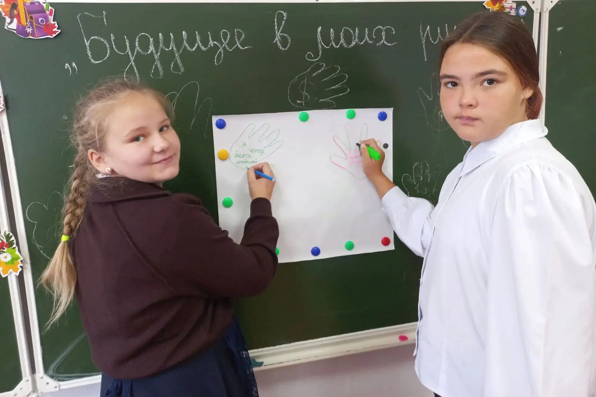 📢 Неделя «Будущее в моих руках» — как это было!