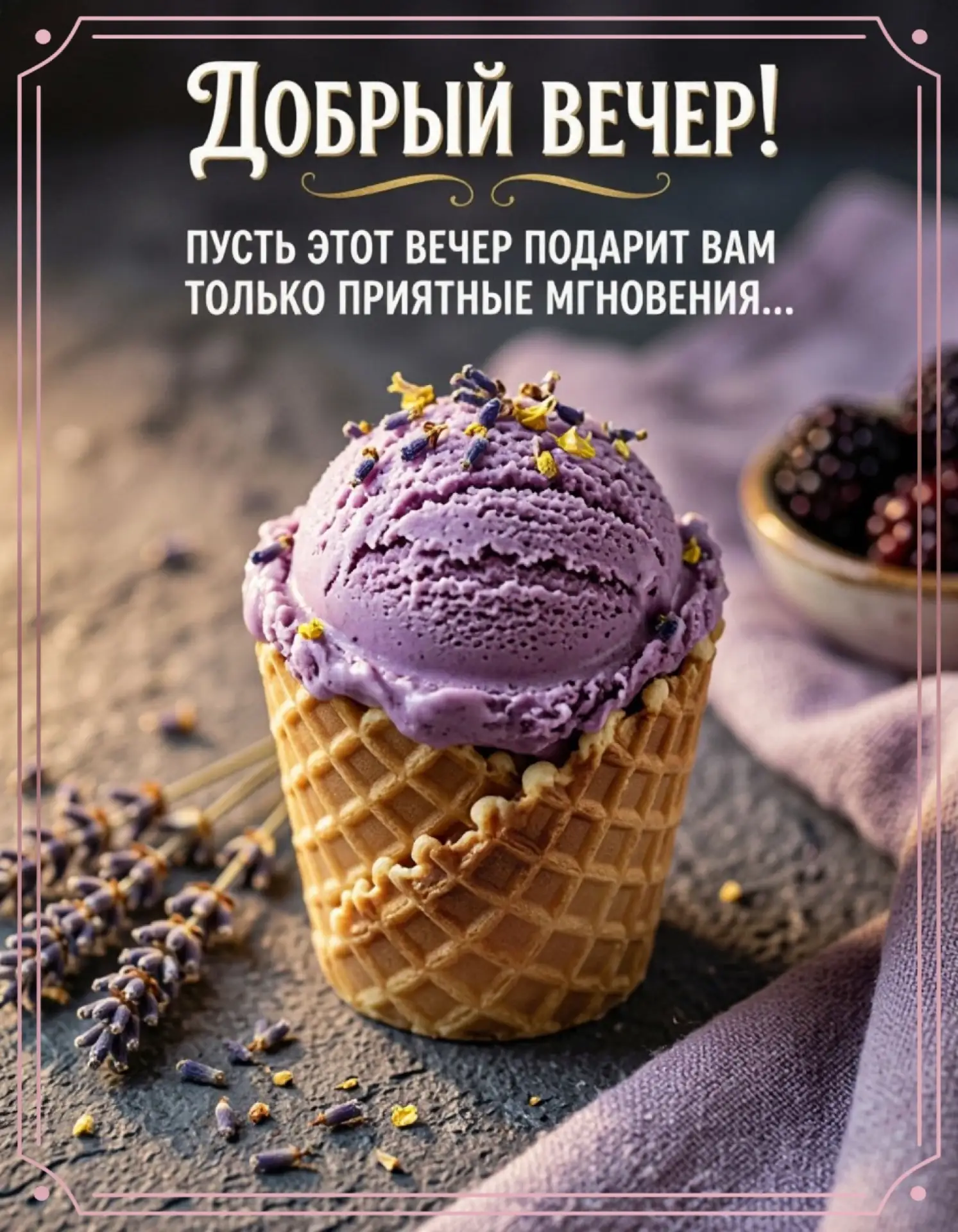 Ещё больше красивого — в наших каналах