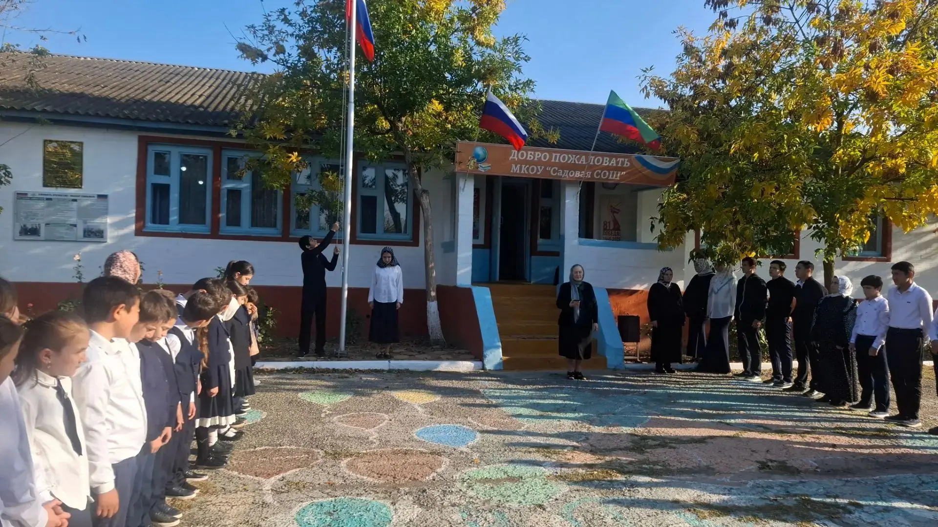 Сегодня 12.10.2026 года по традиции в нашей школе прошло поднятие флага Российской Феде...