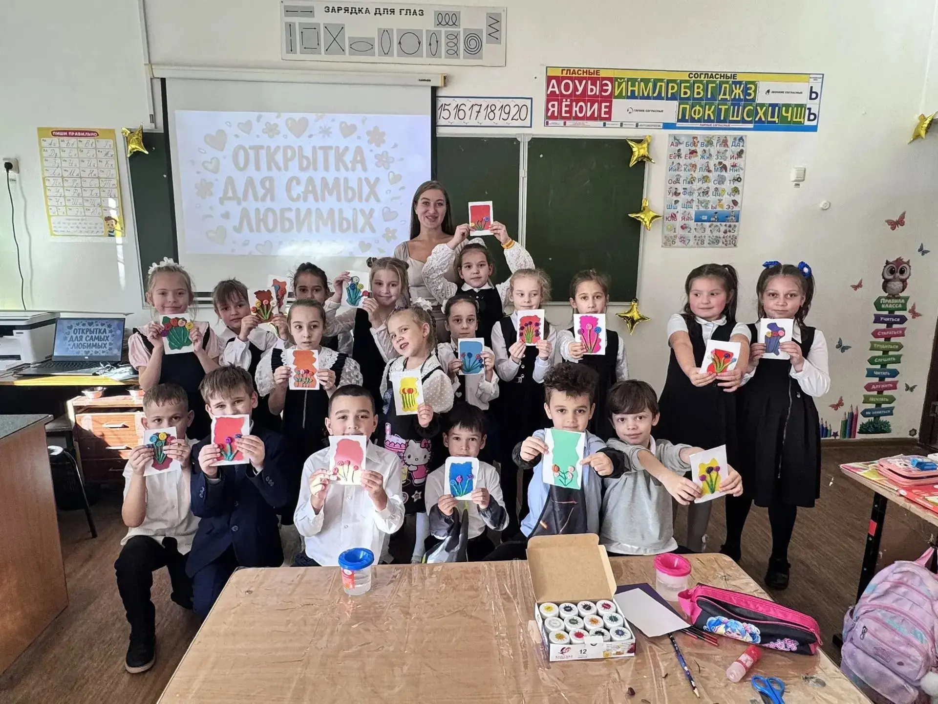 🎉 Мастер‑класс «Открытки для самых любимых»: тепло в каждой детали! 🎉