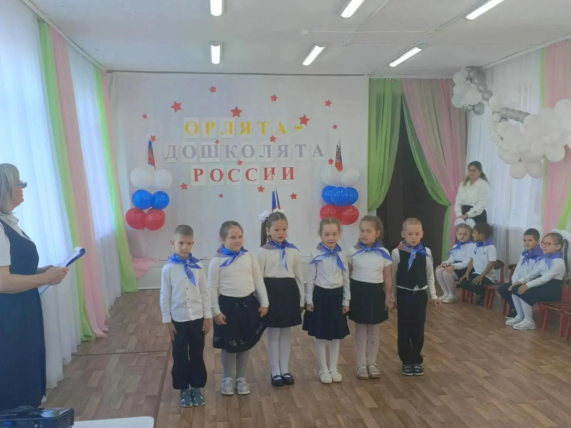 Наши малыши стали "Орлятами - дошколятами ".