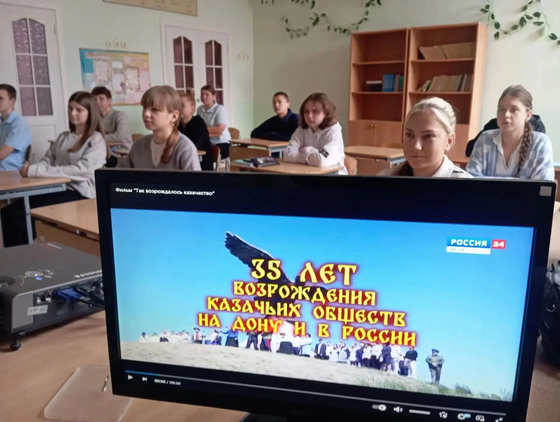 🇷🇺 14 октября - День казачьей воинской славы 🇷🇺