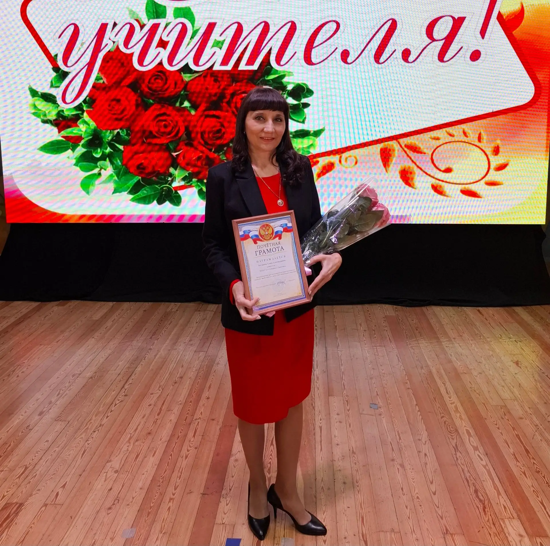 🏆НАГРАДЫ ЗА ПРОФЕССИОНАЛИЗМ И ПРЕДАННОСТЬ ДЕЛУ