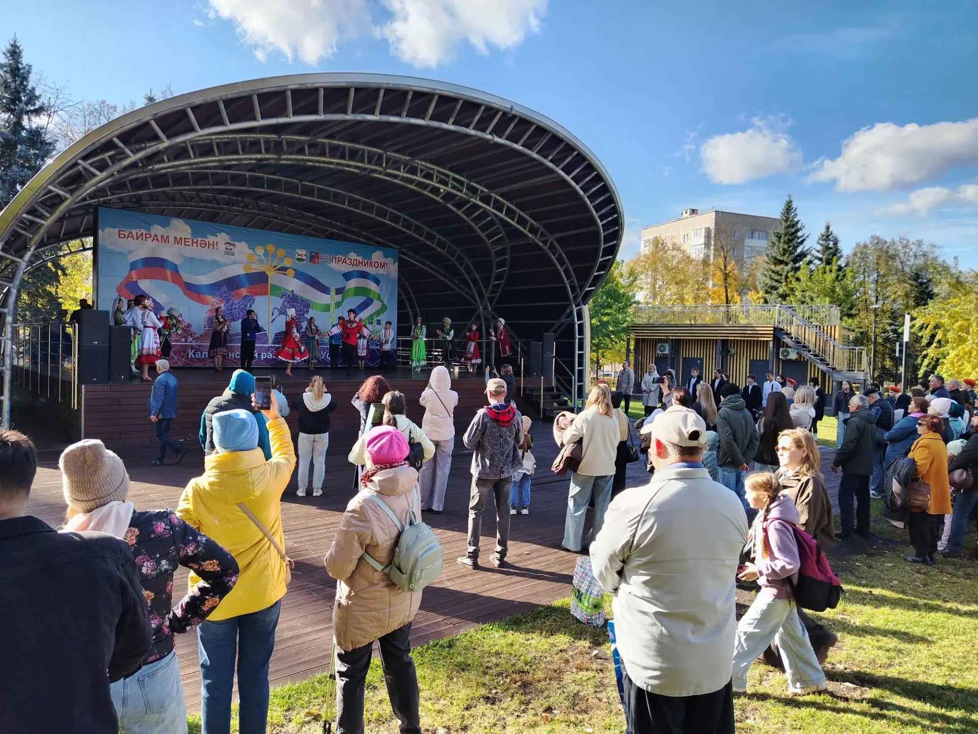 Сегодня в парке культуры и отдыха «Первомайский» в честь Дня Республики Башкортостан пр...