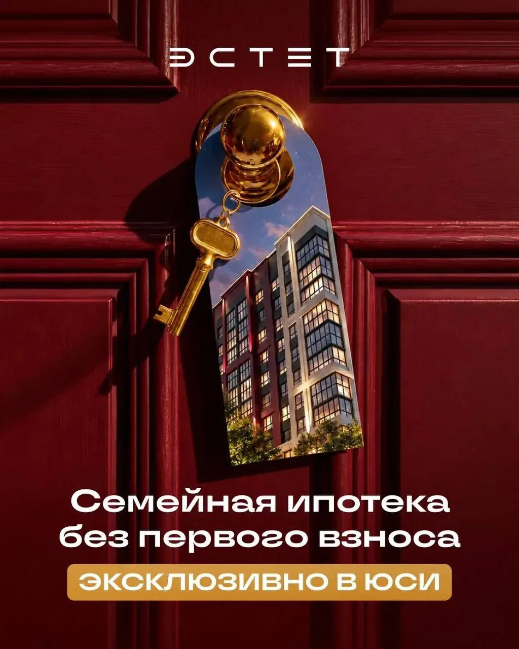 Комфортная реализация желаний — наша работа 👩🏼‍💻🏆