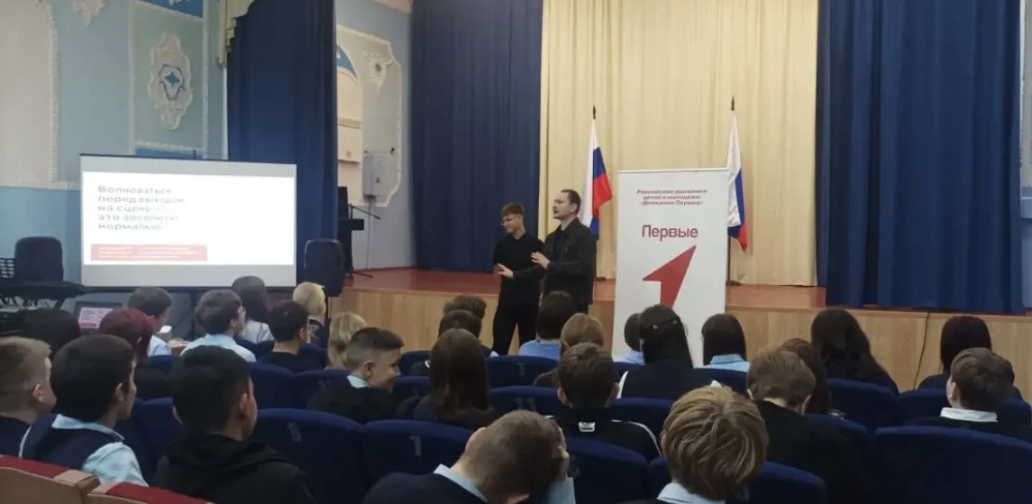Новые горизонты ораторского мастерства в нашей школе!