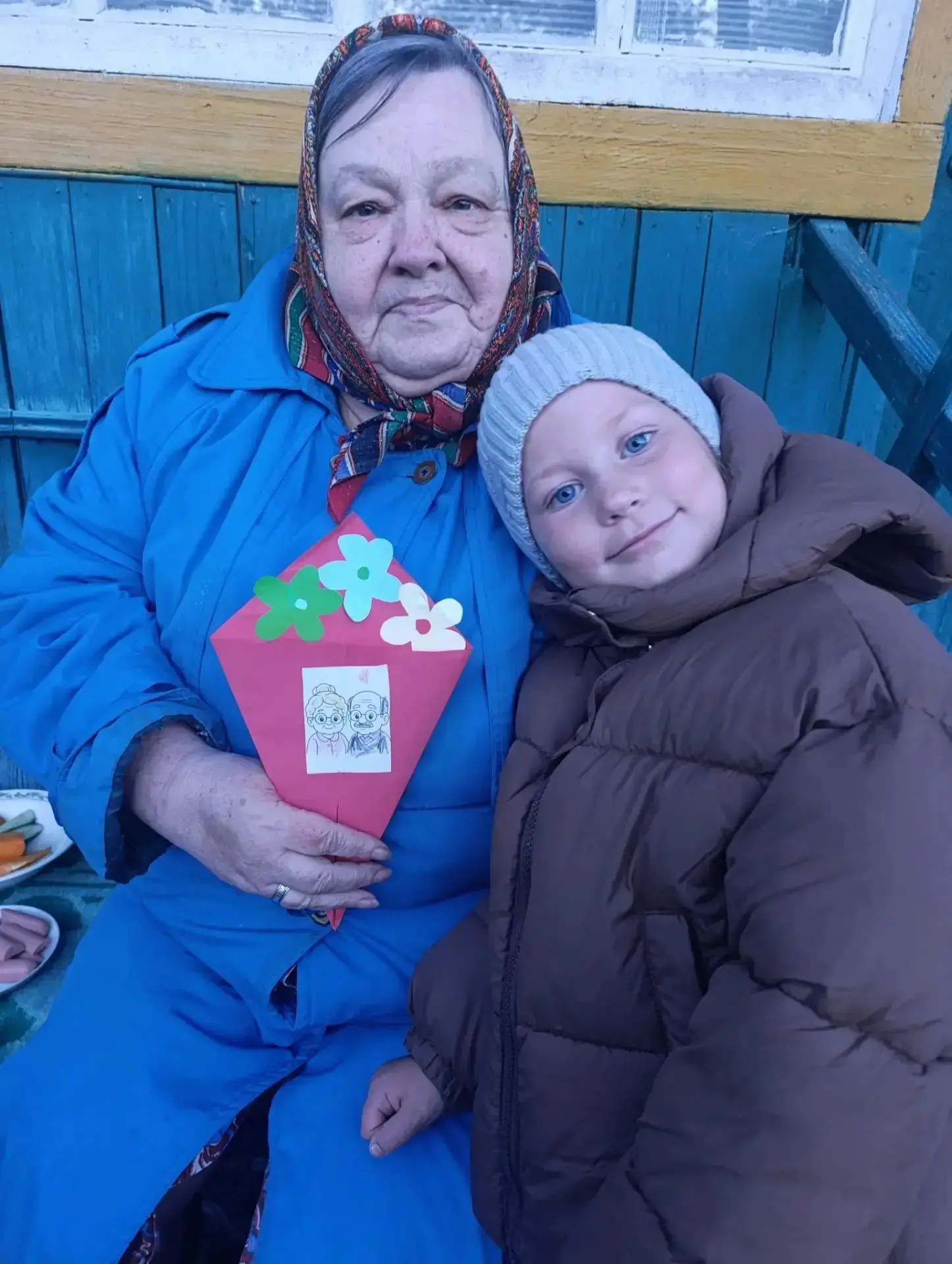 Поздравительная акция "С добром и уважением"