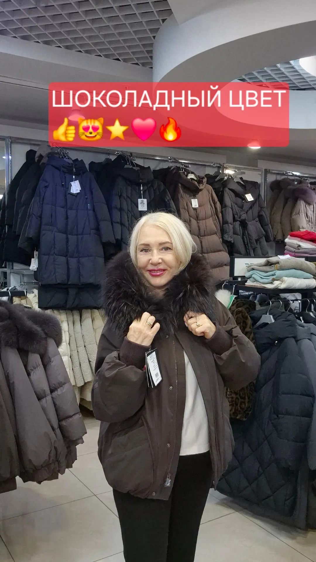 👍СУППЕР НОВИНКА ❗❗❗