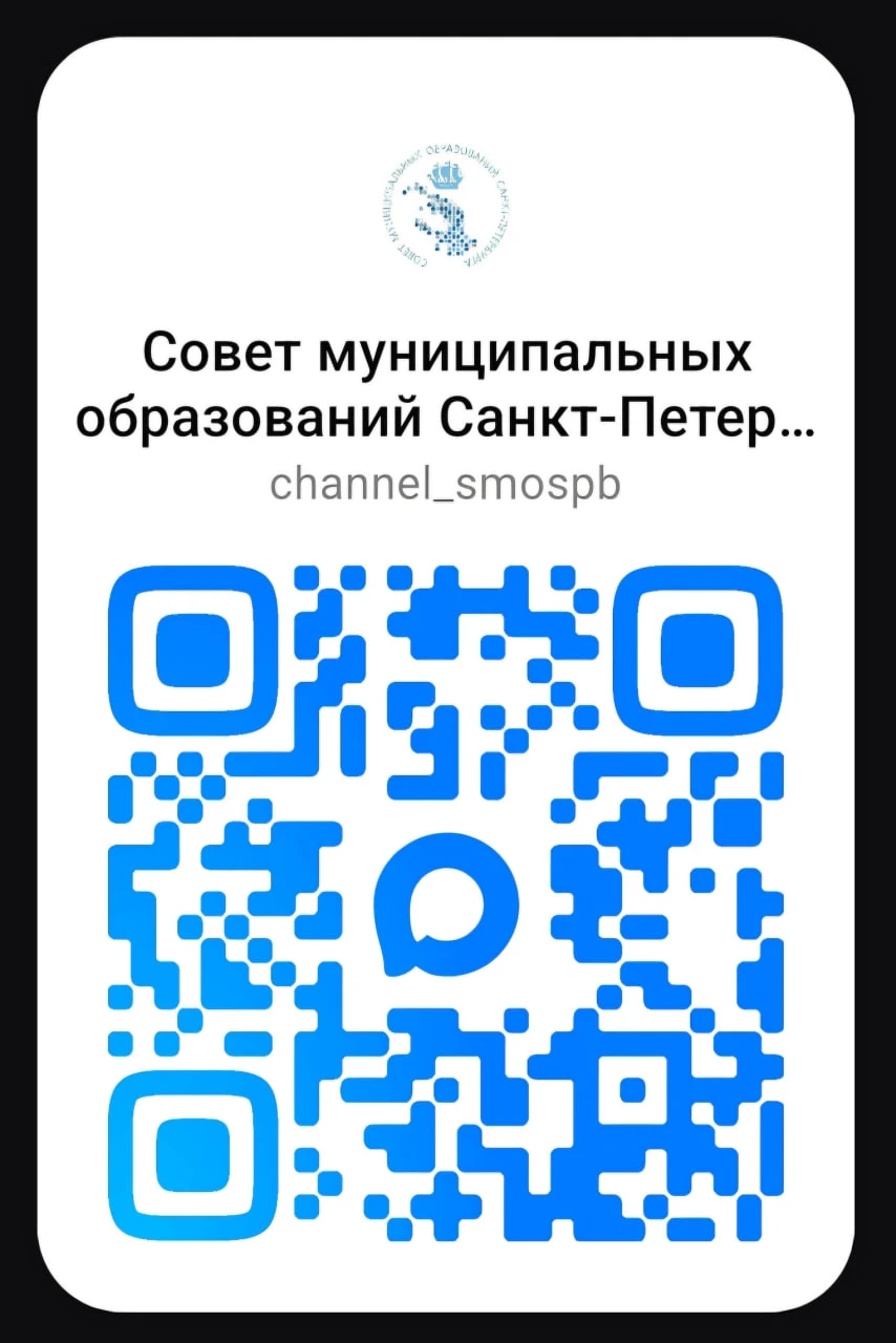 Дорогие жители Владимирского округа, у Совет муниципальных образований появился новый п...
