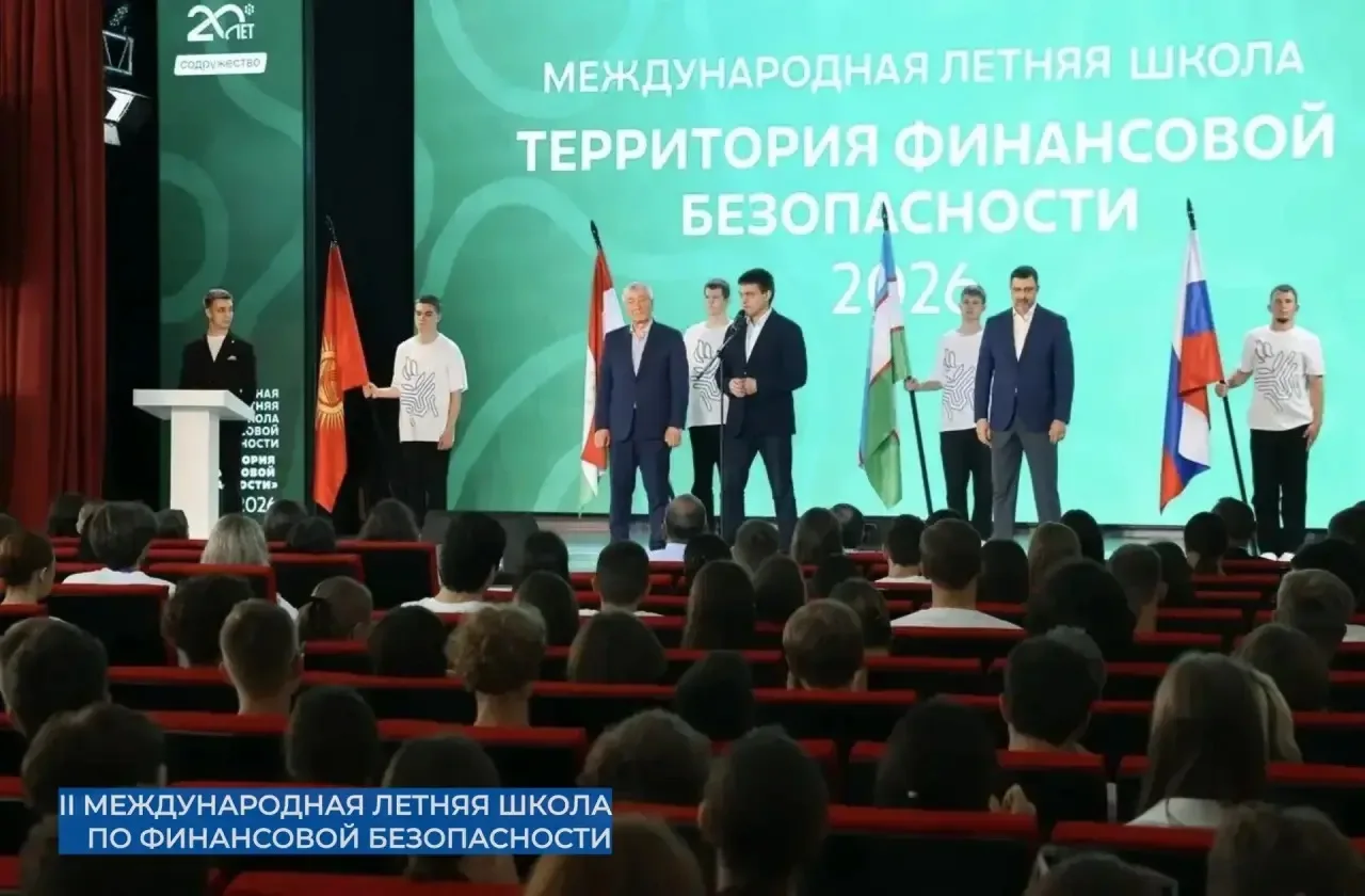 Сегодня вместе с директором Росфинмониторинга, почетным гражданином Красноярского края ...