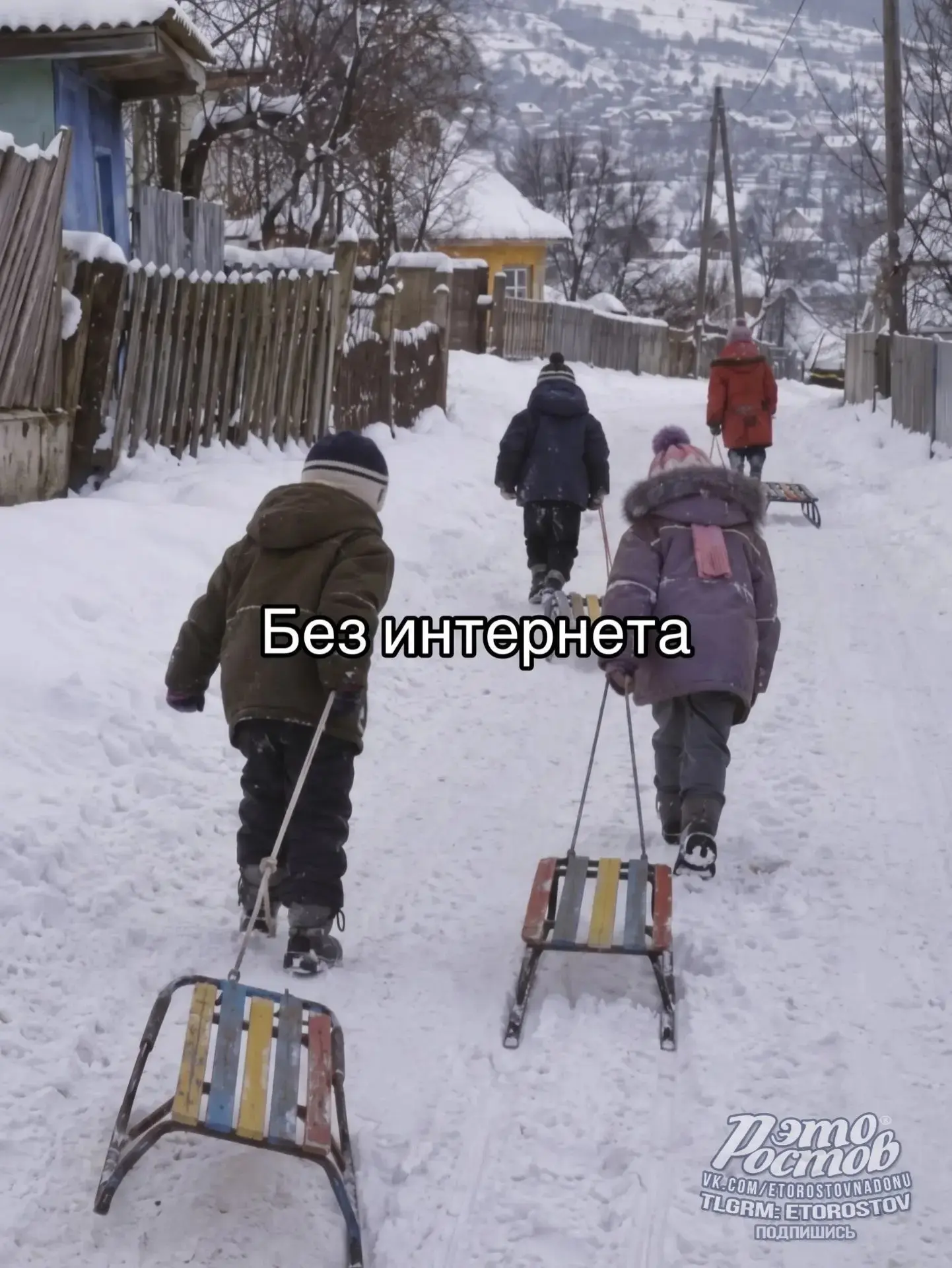 🤗 Помните это детство без интернета?