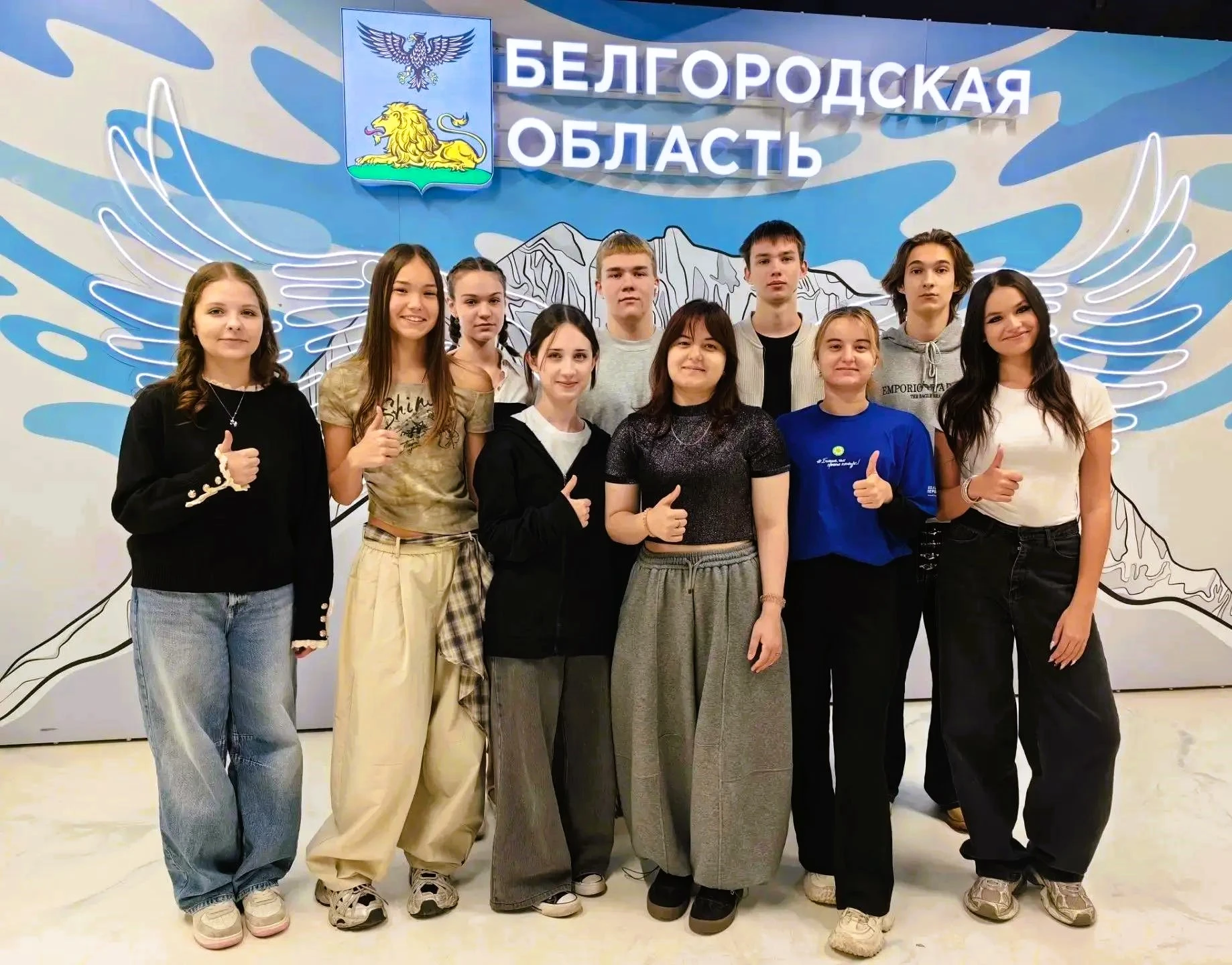 Это было мощно! 🔥Очная подготовка к финалу самого массового Всероссийского конкурса «Б...