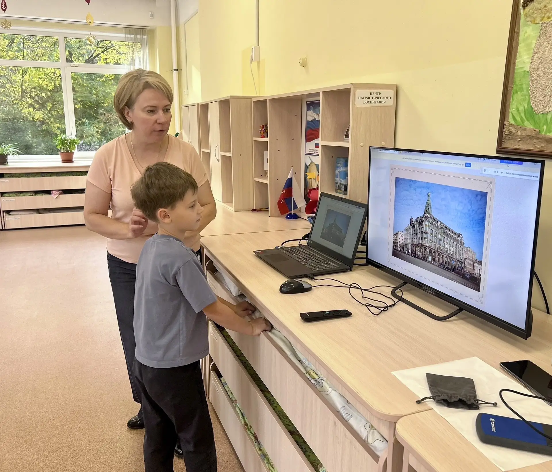 Уже знакомый и любимый у наших воспитанников музей «Россия-моя история» вновь проводит ...
