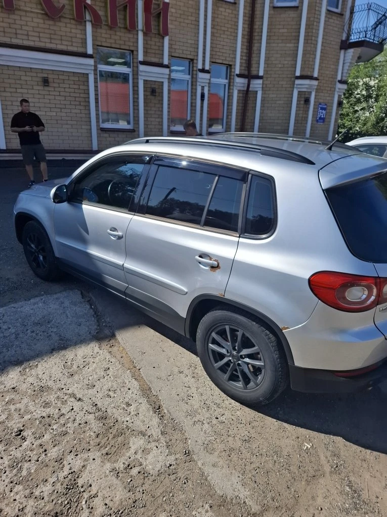 📢 Новый лот — Авто