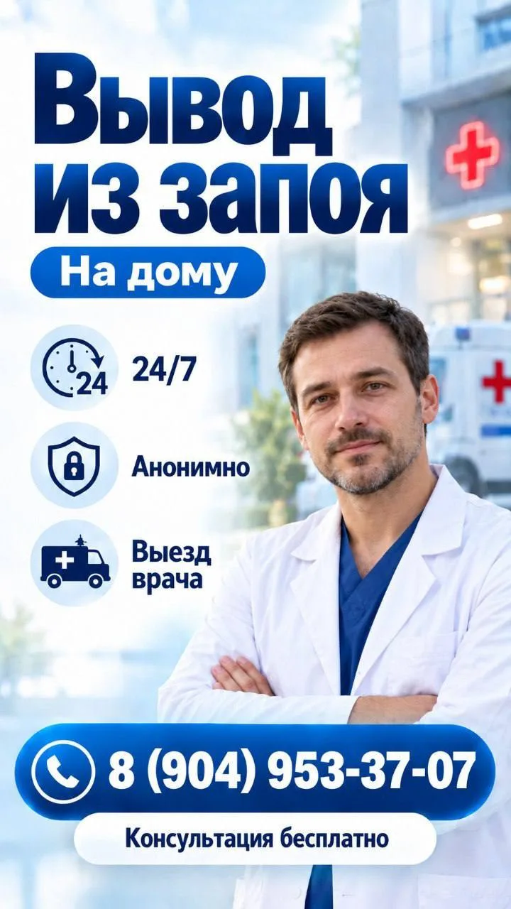 Мы оказываем профессиональную помощь в Архангельске: