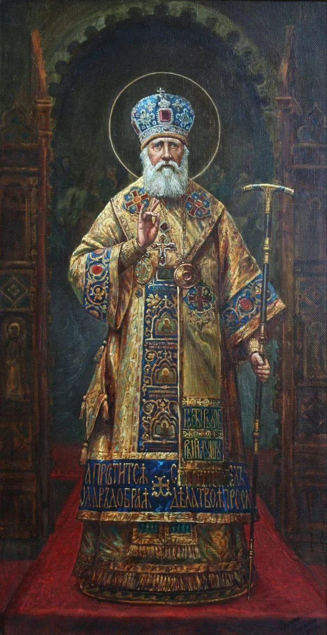 26 сентября (9 октября) - прославление святителя Тихона, Патриарха Московского и всея Р...