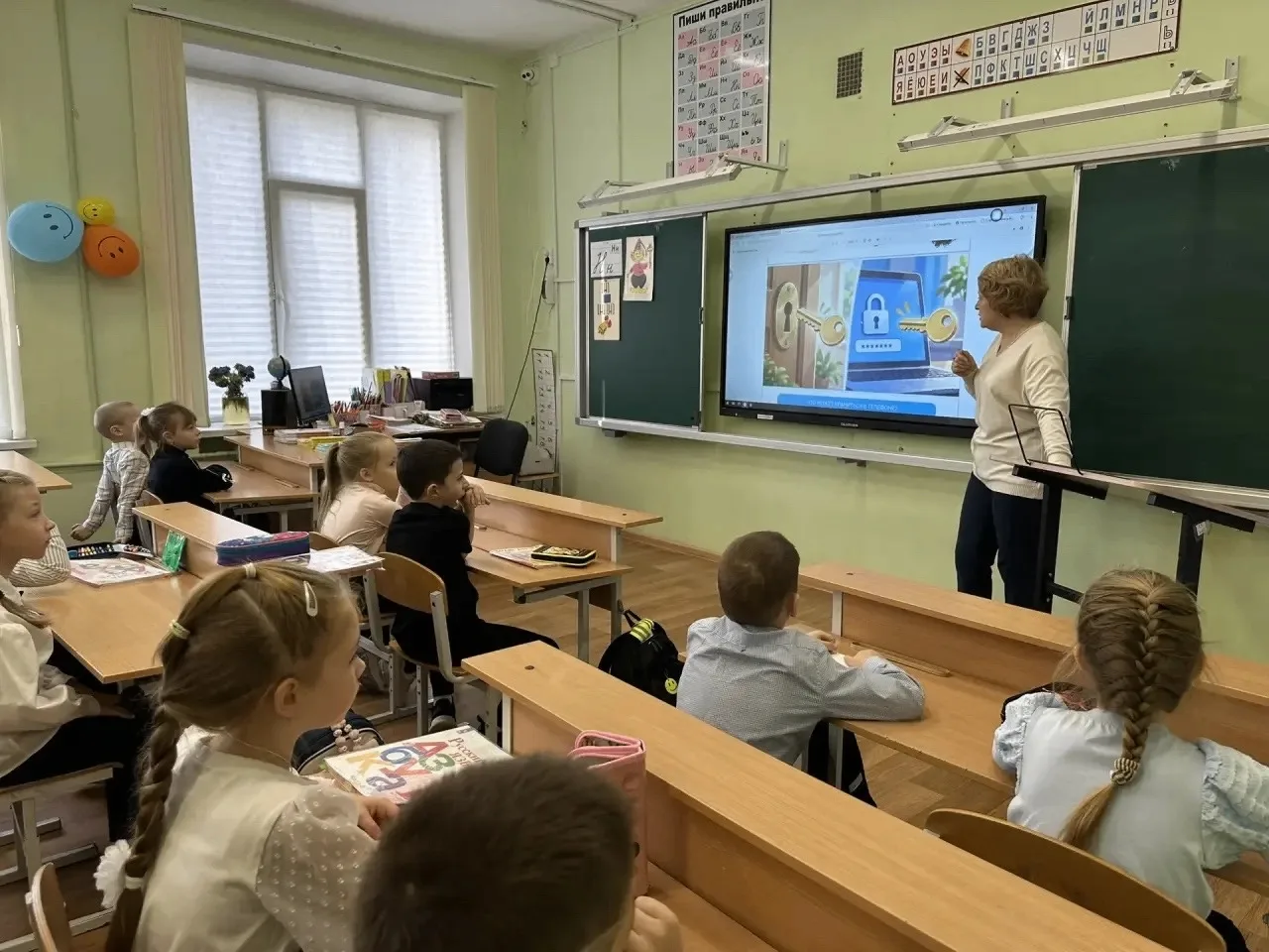 Разговоры о важном|  Безопасность в сети Интернет