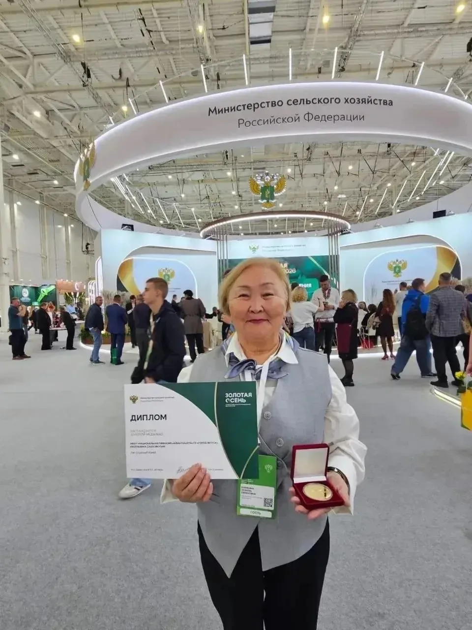 «Айыы Кыһата» гимназия «Кыһыл көмүс күһүн – 2026» быыстапкаҕа үс мэтээли ылбыт