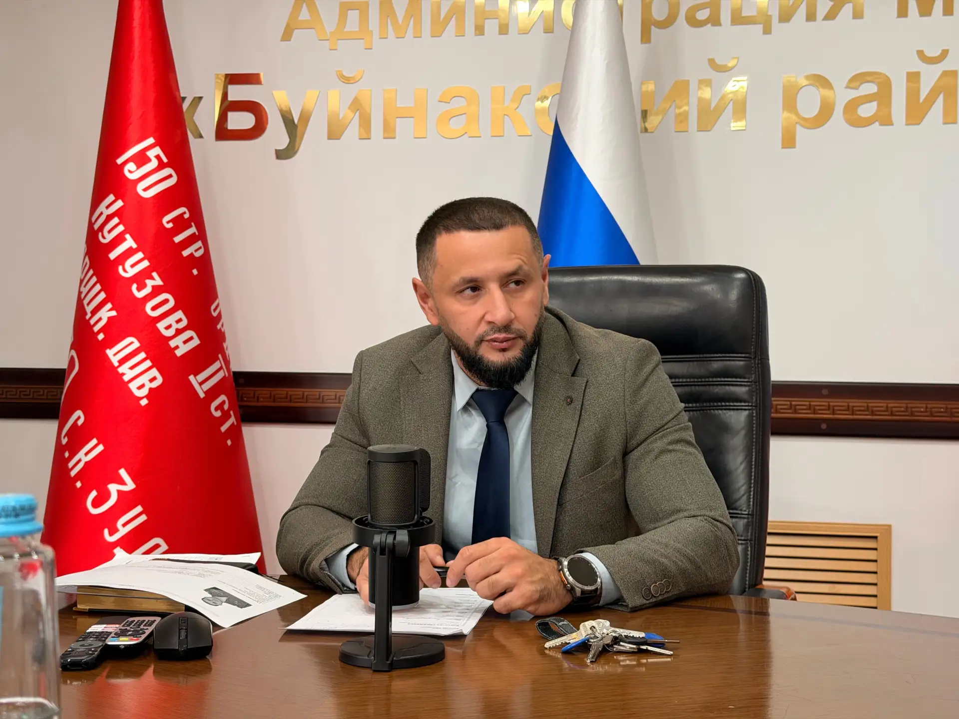 🔹В администрации Буйнакского района состоялся приём граждан