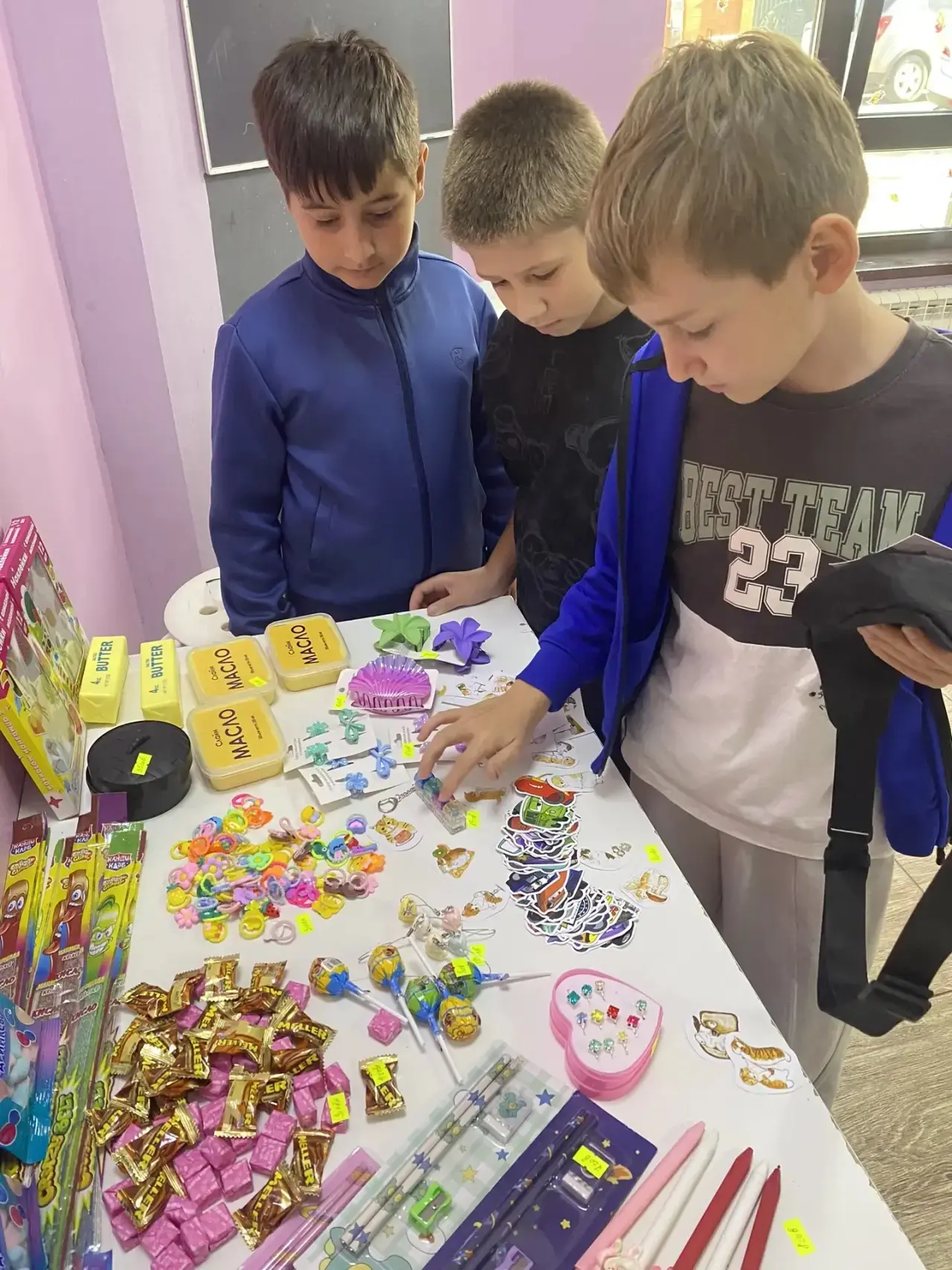 День подарков🎁