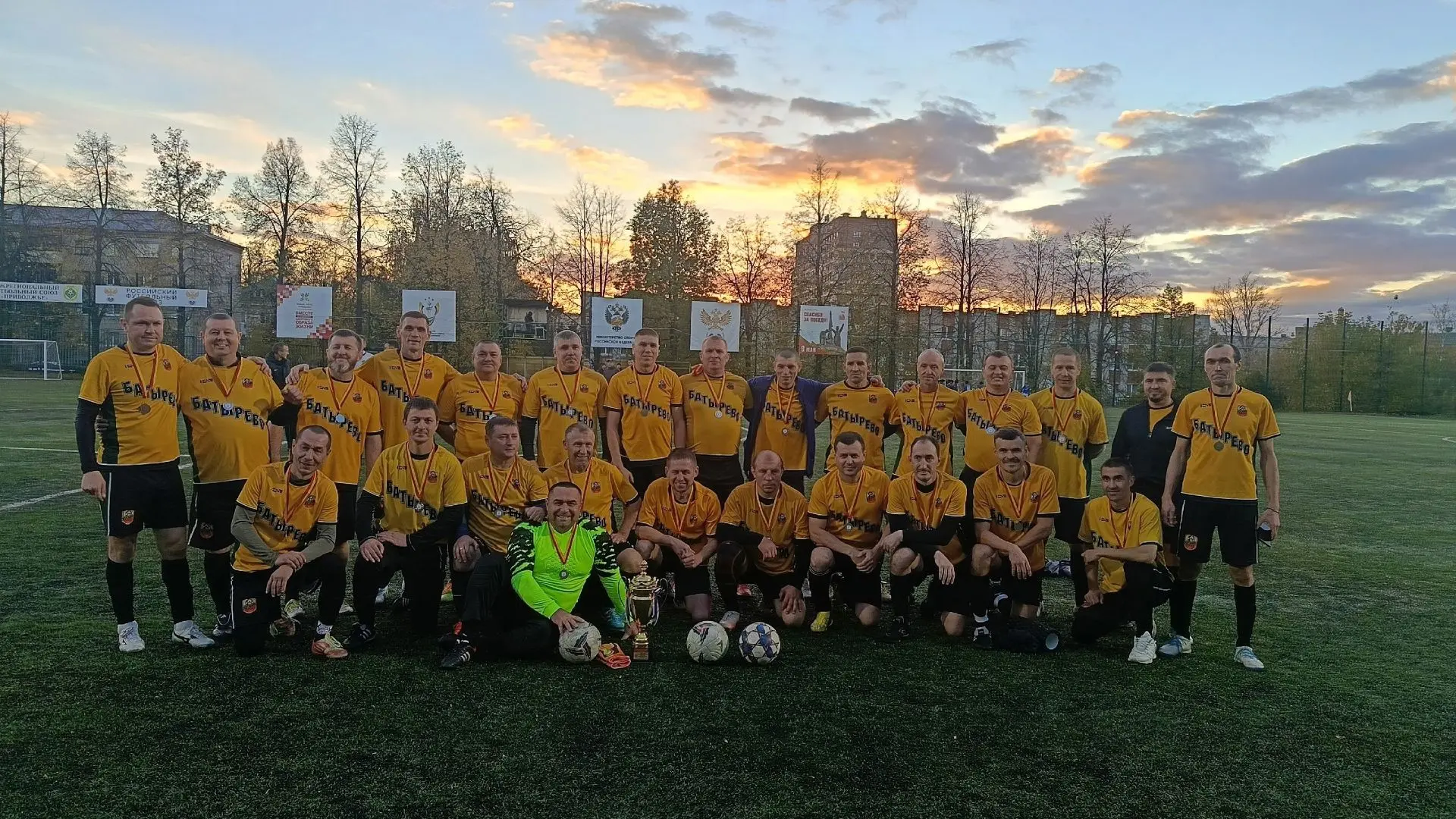🏆🥇🥈🥉«Динамо» победило в решающем матче и забрало главный трофей, «Темп» стал вторым...
