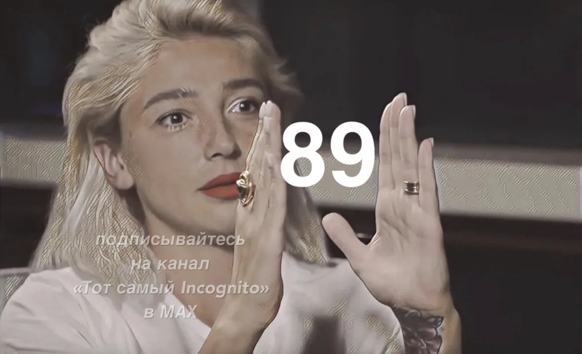 🏆Республика Адыгея заняла почетное 89 место из 100 в рейтинге российских городов по ур...