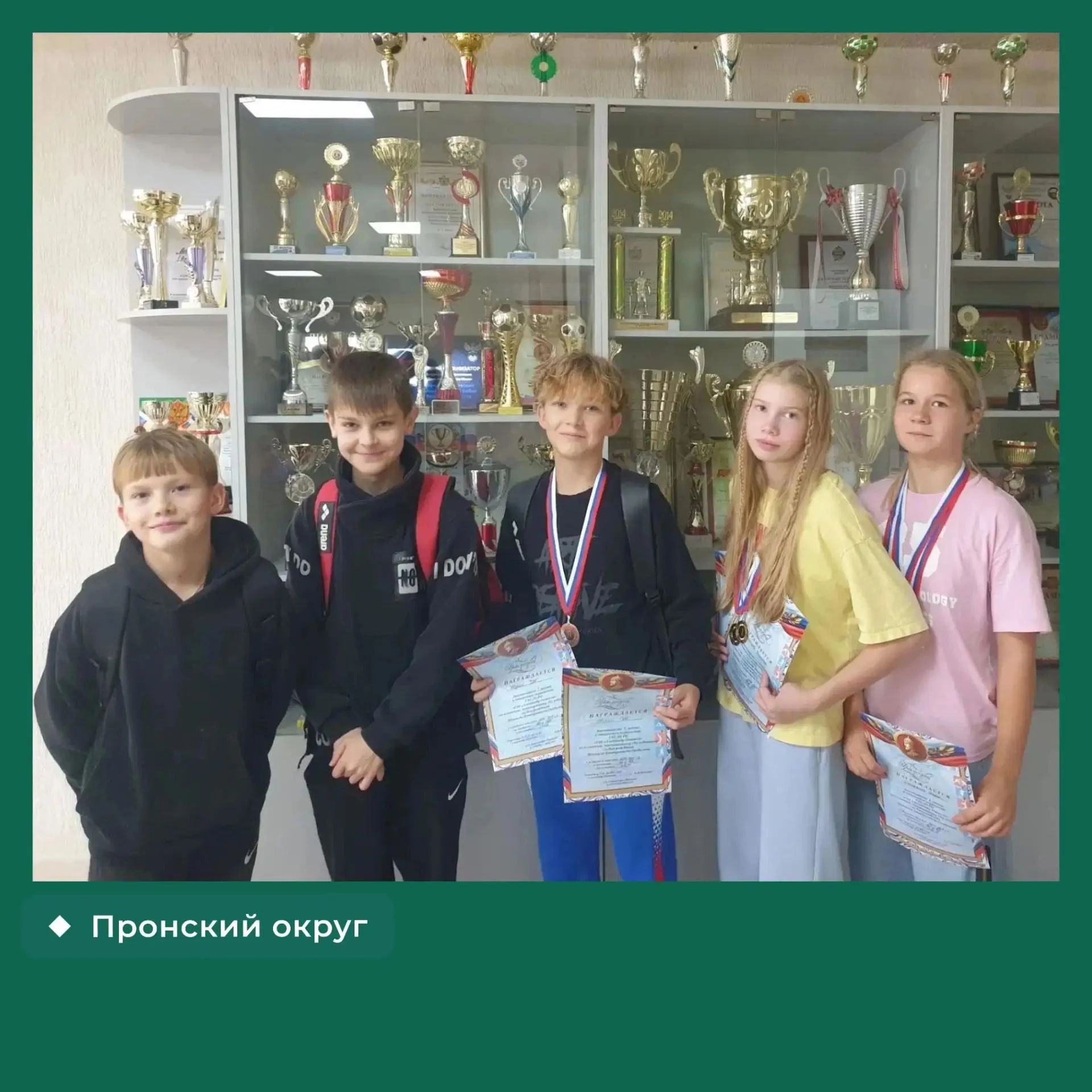 Наши пловцы — на пьедестале! 🏊‍♂️🏆