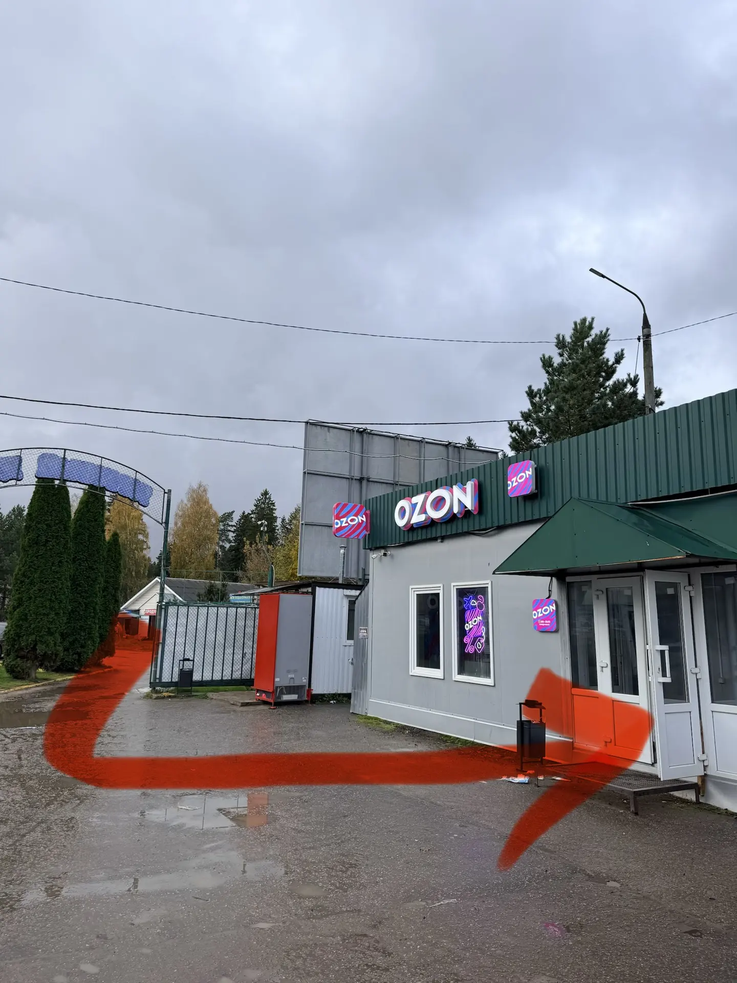 🤗Друзья, не теряйте меня!