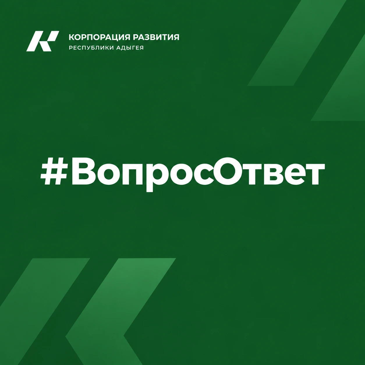 Что входит в стоимость инвестиционного проекта?