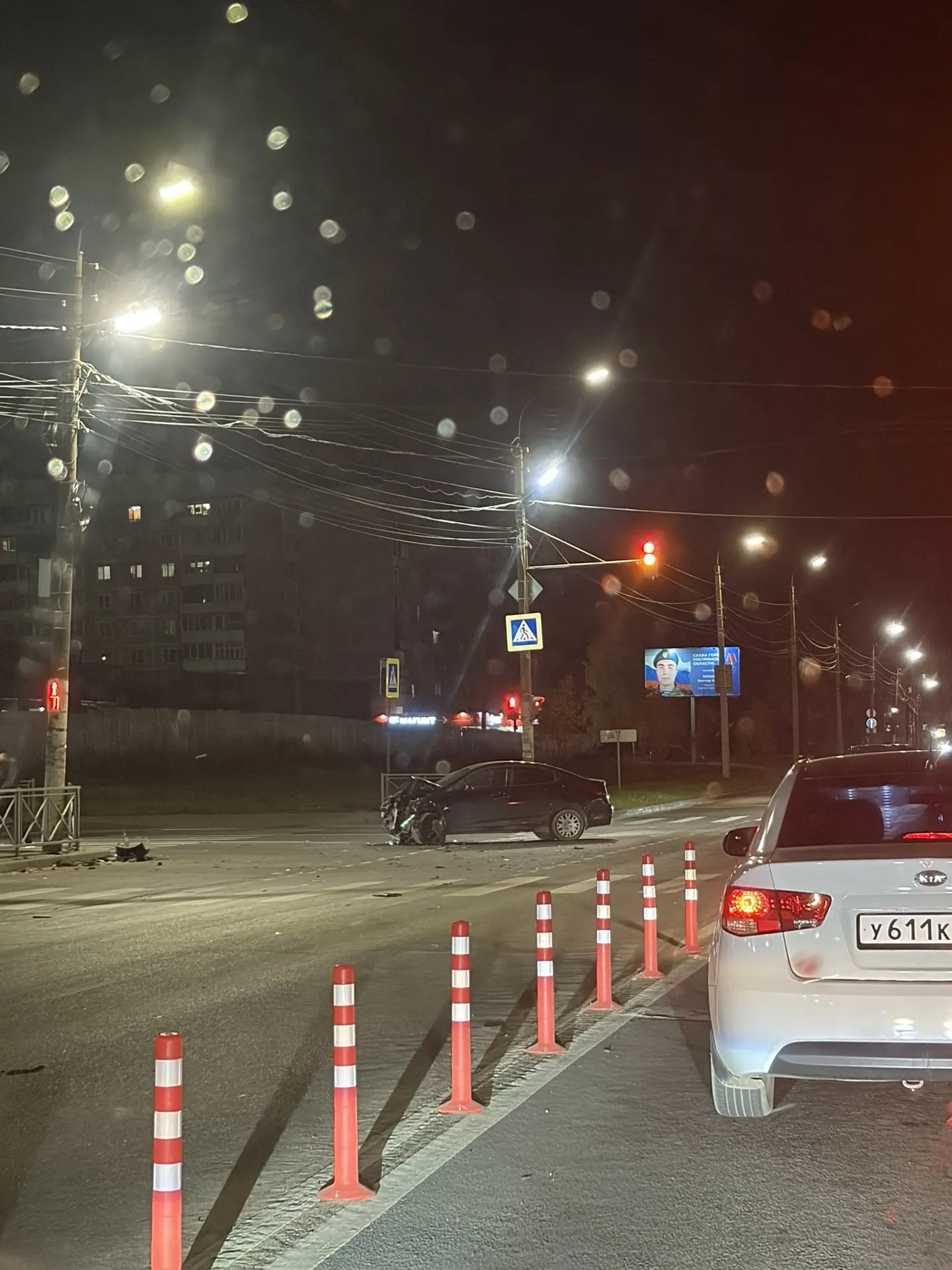 На Профсоюзной у Эльдорадо