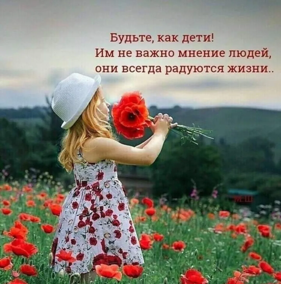Сегодня в сквере «Олеся» - яркое и душевное событие - закрытие сезона летних игр 🥳
