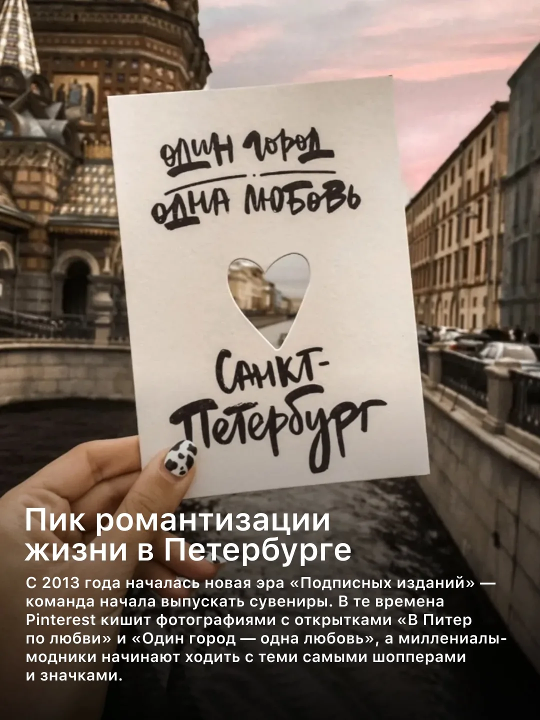 Продолжение материала✨