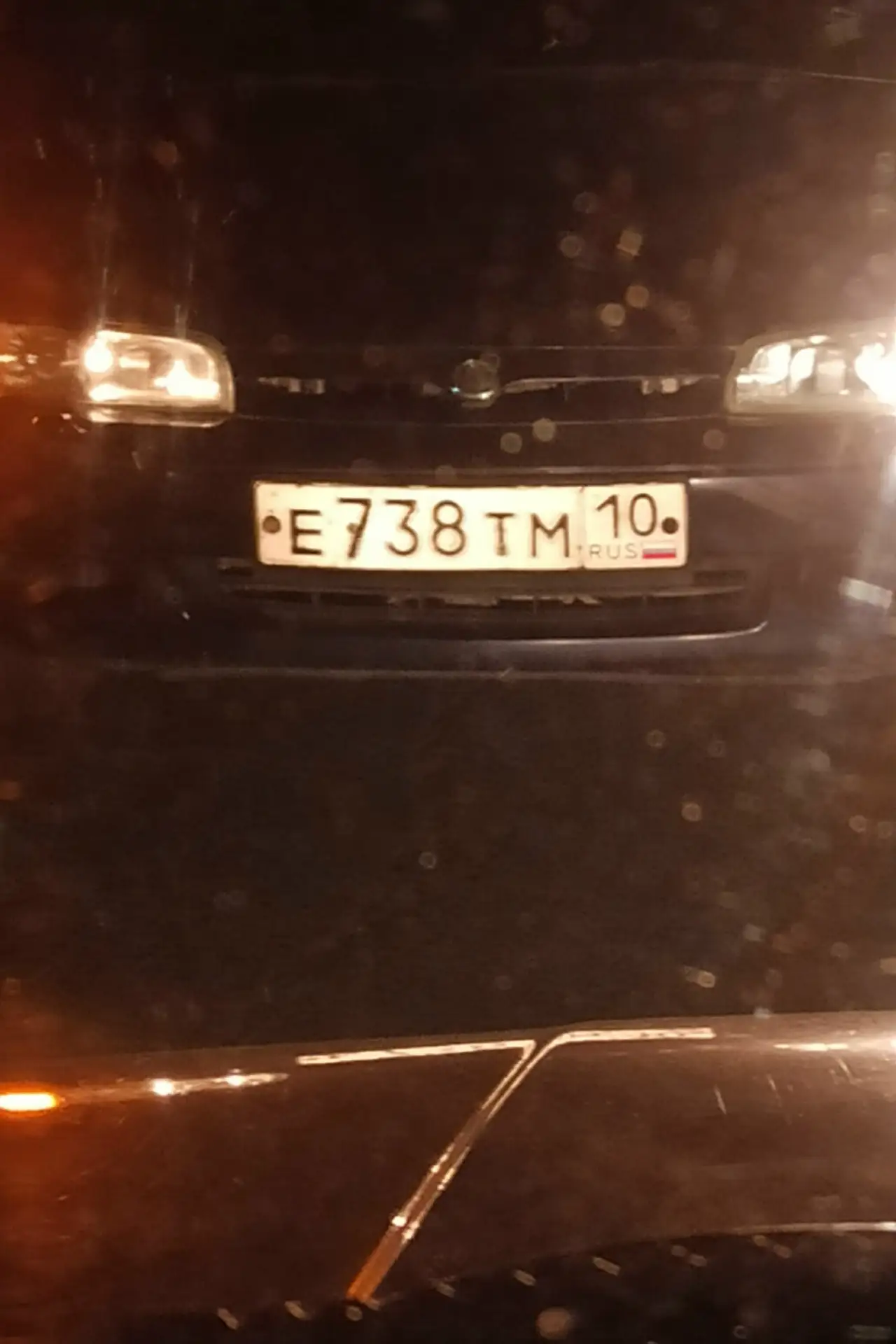 Вот как у такой особы есть права,это раз.