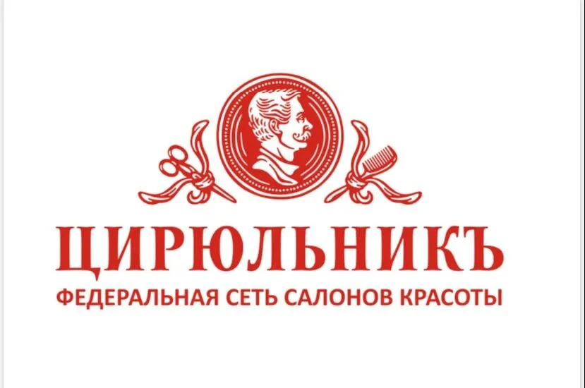 Администратор
