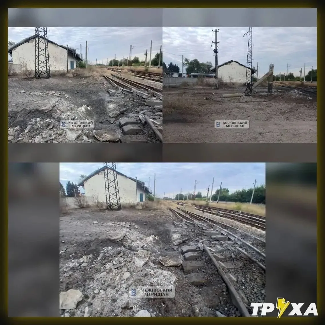 Межевая, Днепропетровская область — удар ФАБ по зоне железнодорожного вокзала.