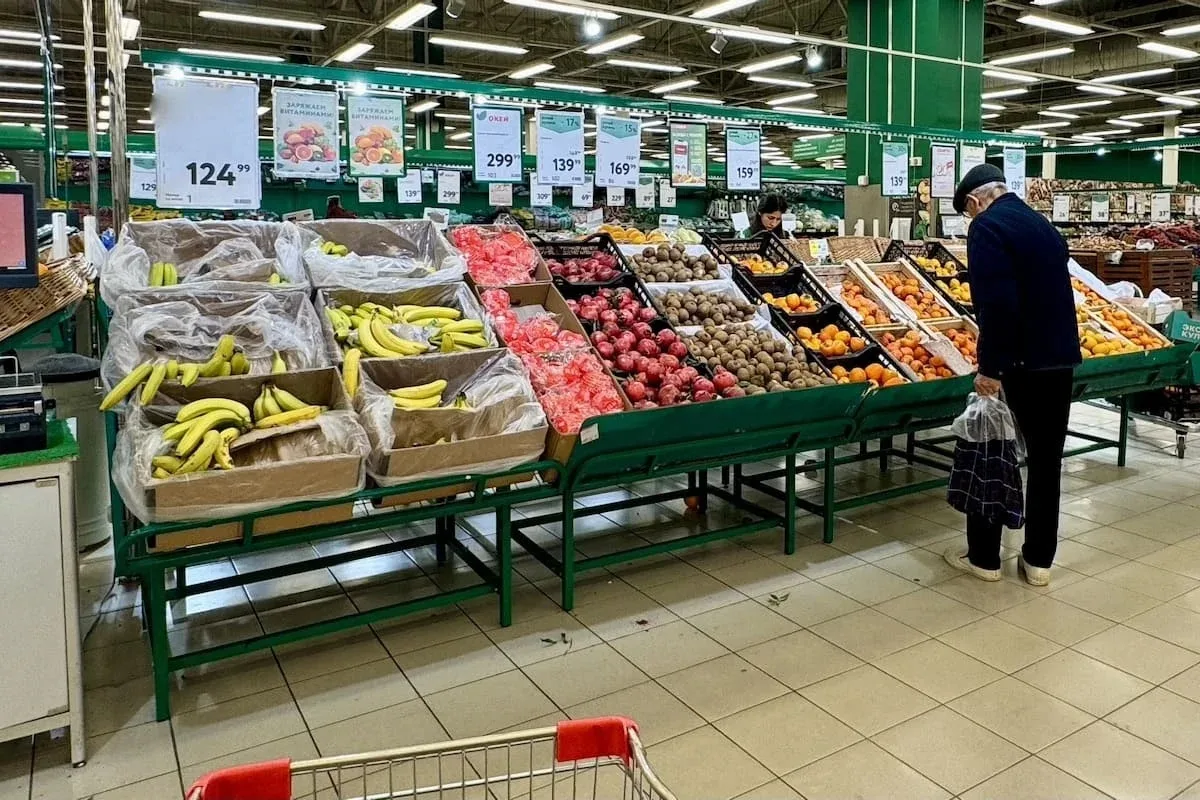 В Нацбанке объяснили рост цен на некоторые виды продуктов в Башкирии в начале осени