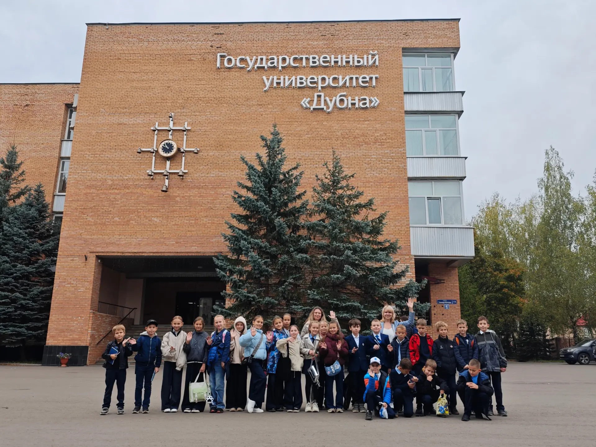 ГУД вновь распахнул двери для юных исследователей 🤗