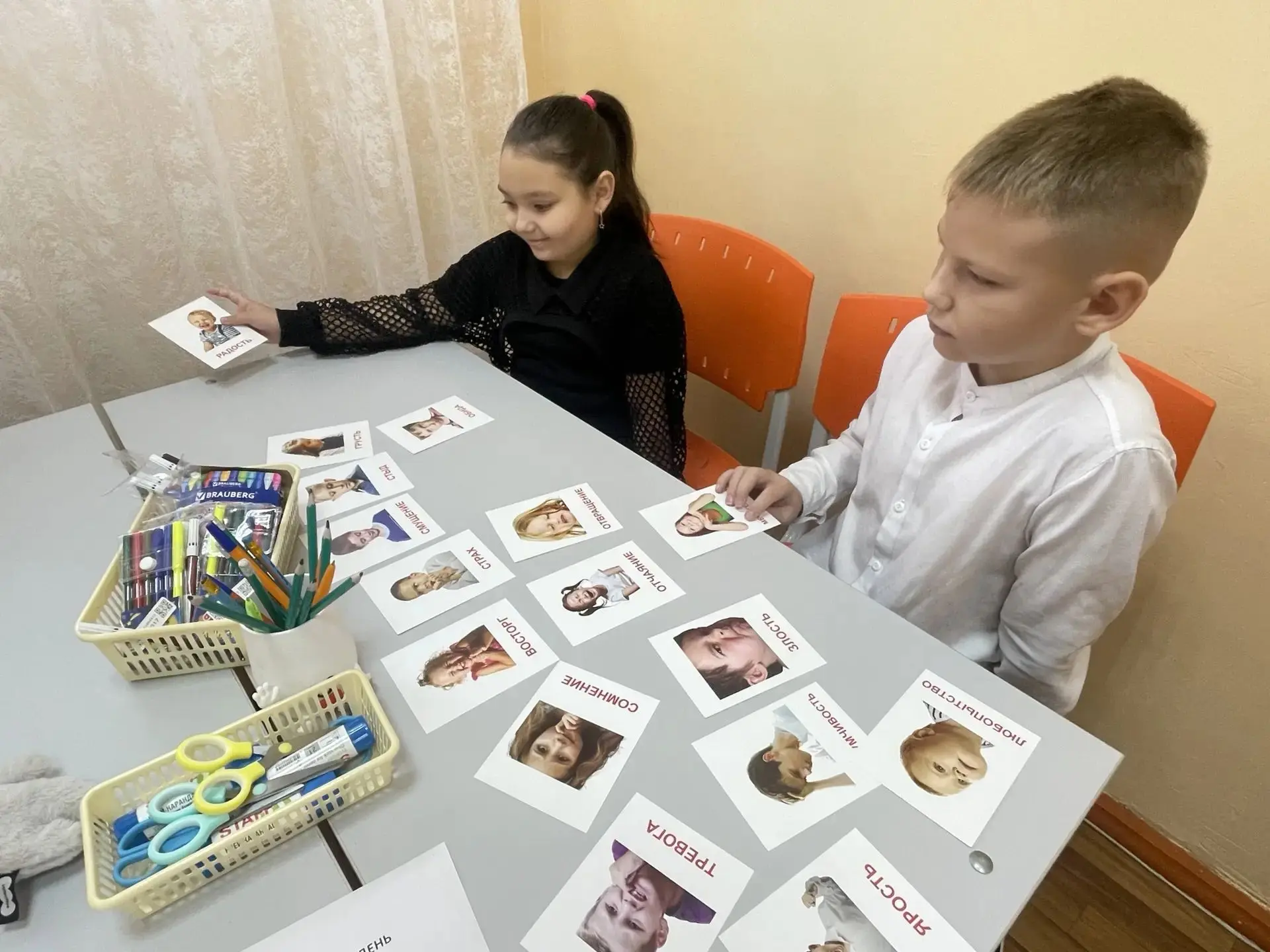 🎨 «Рисуем чувства»: как помогаем детям участников СВО справляться с эмоциями