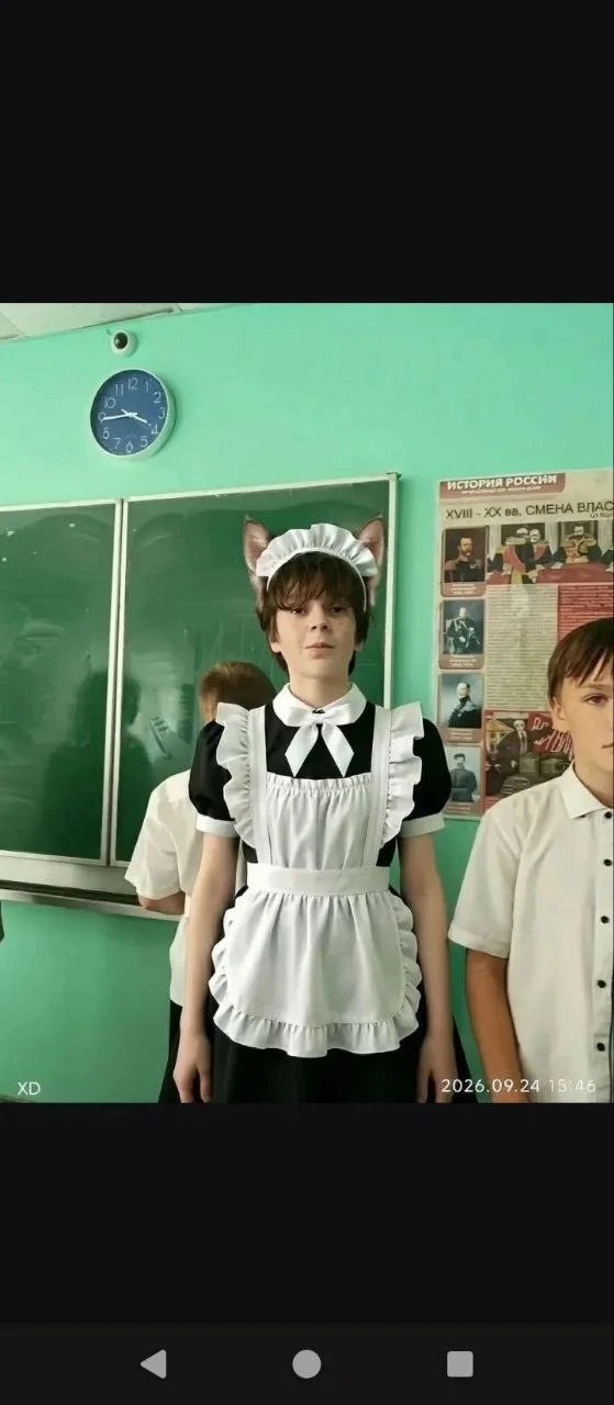 Ищу