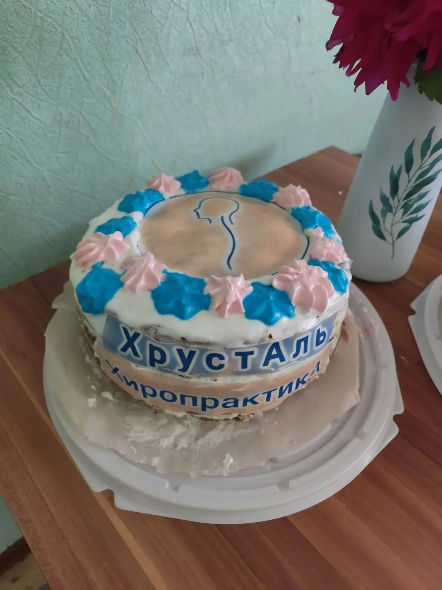 Какой замечательный торт подарили в честь Дня рождения группы "ХрустАль"
