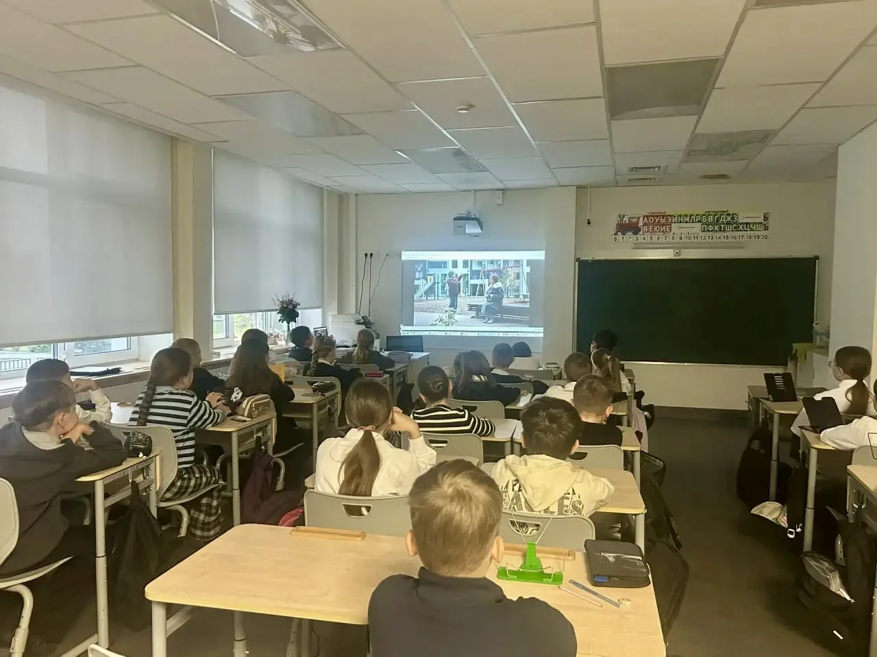 🇷🇺Разговоры о важном