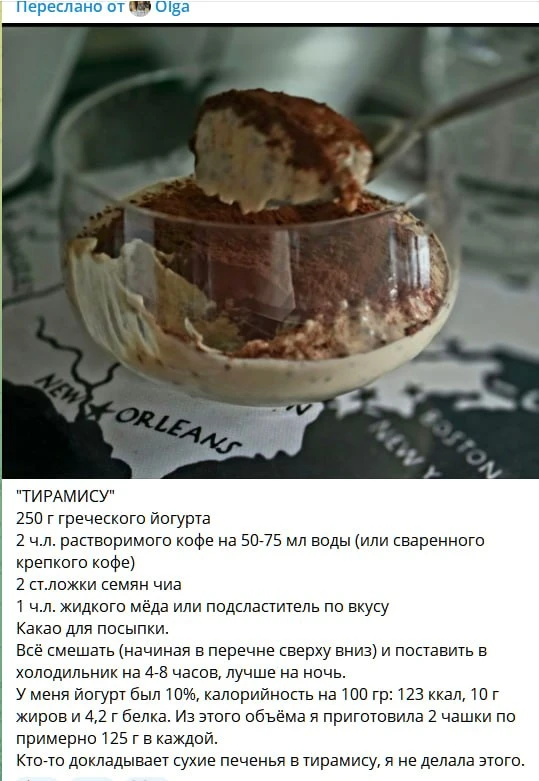 Для тех, кому интересно, как у нас дела)