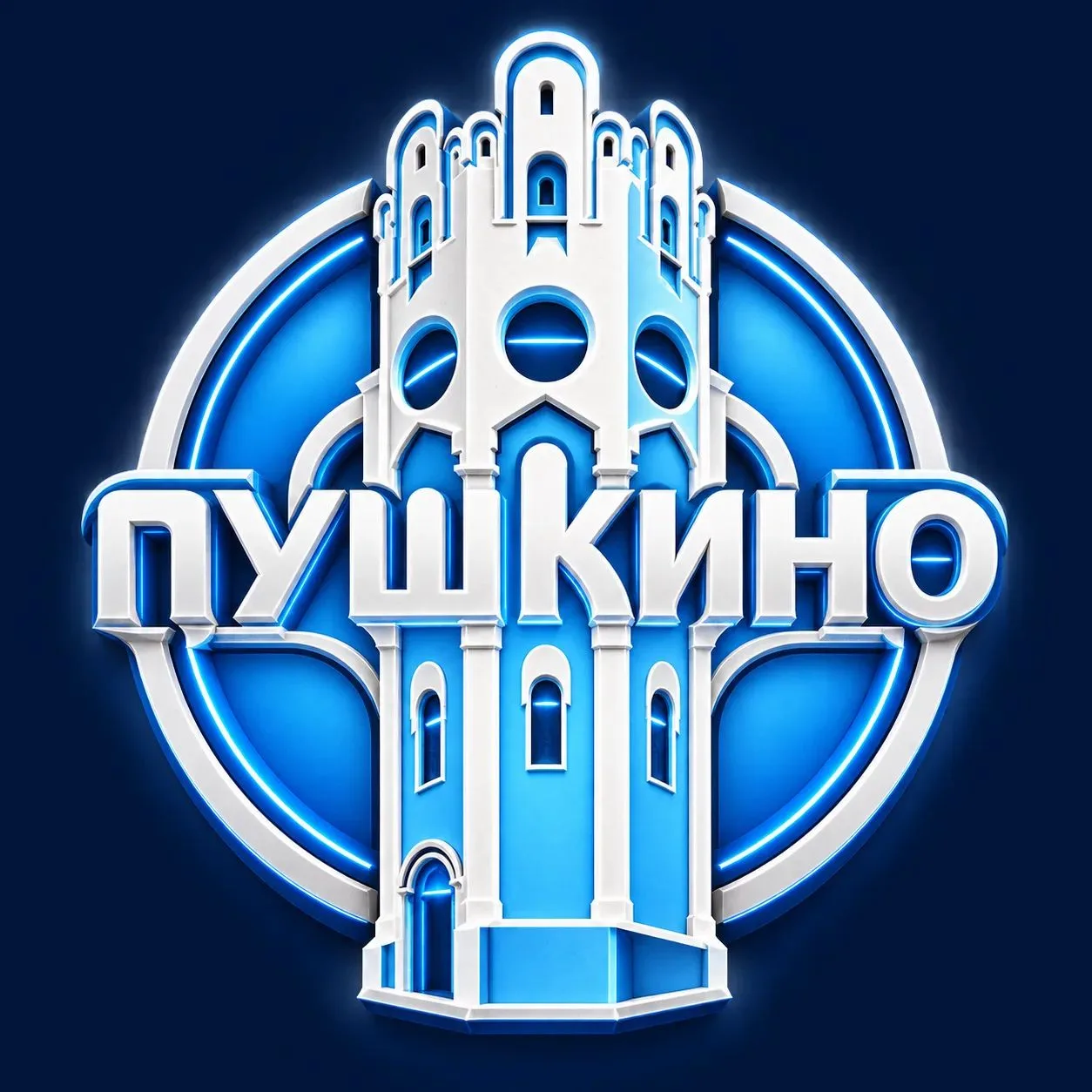 Новая глава: у нашего канала сменились владельцы! 🤍