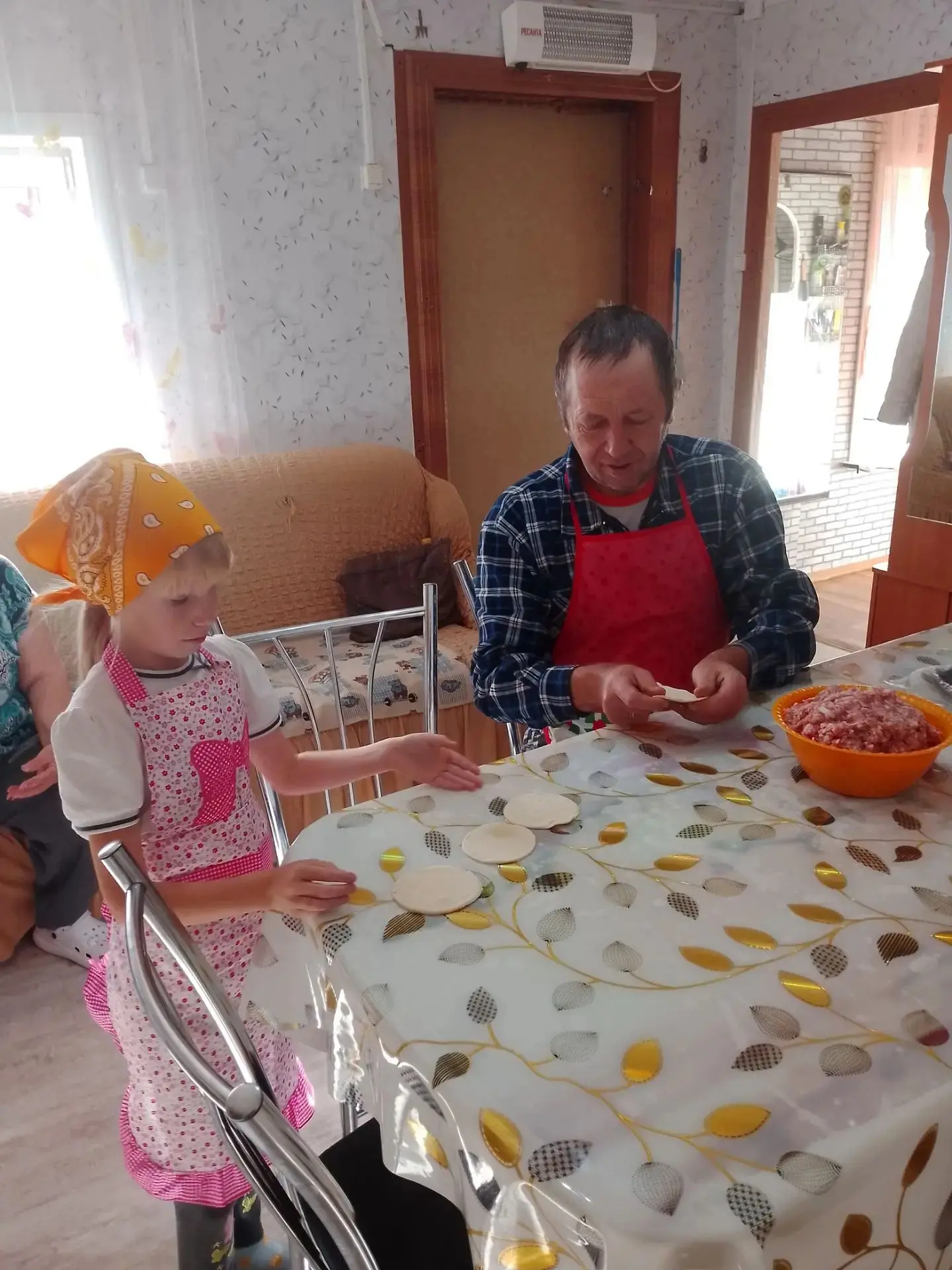 Ощепкова Софья, 2 класс