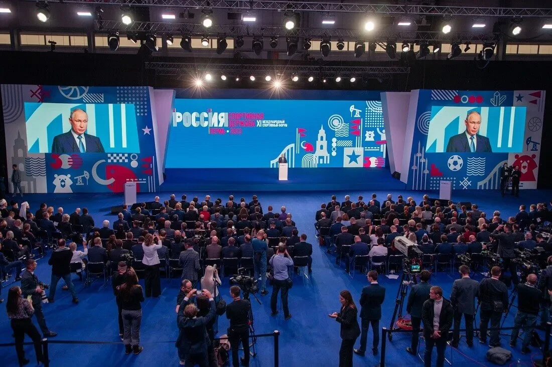 Путина ждут на спортивном форуме в Красноярске