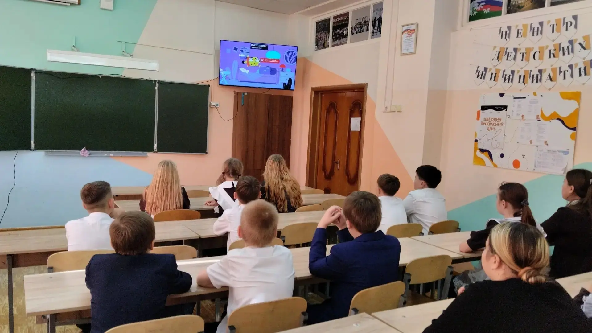 🛡️ В 6 «Б» и 6 «В» классах прошёл урок на тему «Как мошенники придумывают истории для ...